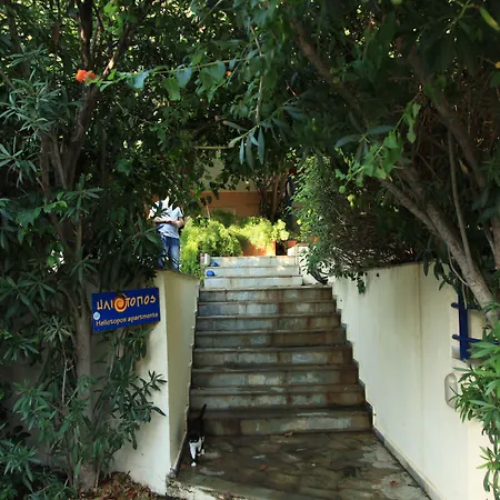 Apartmanhotel Heliotopos