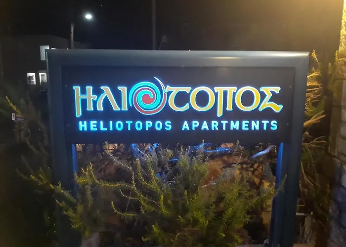 Heliotopos מלון דירות טולון